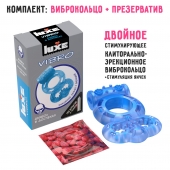 Голубое эрекционное виброкольцо Luxe VIBRO  Дьявол в доспехах  + презерватив - Luxe - в Новокузнецке купить с доставкой