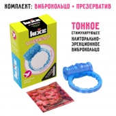 Голубое эрекционное виброкольцо Luxe VIBRO  Райская птица  + презерватив - Luxe - в Новокузнецке купить с доставкой