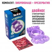 Фиолетовое эрекционное виброкольцо Luxe VIBRO  Секрет Кощея  + презерватив - Luxe - в Новокузнецке купить с доставкой