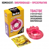 Розовое эрекционное виброкольцо Luxe VIBRO  Ужас Альпиниста  + презерватив - Luxe - в Новокузнецке купить с доставкой