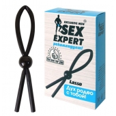 Черное силиконовое эрекционное кольцо-лассо - Sex Expert - в Новокузнецке купить с доставкой