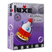 Презерватив LUXE Maxima  Аризонский Бульдог  - 1 шт. - Luxe - купить с доставкой в Новокузнецке