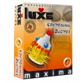 Презерватив LUXE Maxima  Контрольный Выстрел  - 1 шт. - Luxe - купить с доставкой в Новокузнецке