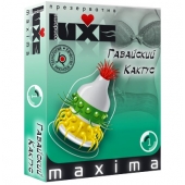 Презерватив LUXE Maxima  Гавайский Кактус  - 1 шт. - Luxe - купить с доставкой в Новокузнецке