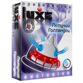 Презерватив LUXE Exclusive  Летучий Голландец  - 1 шт. - Luxe - купить с доставкой в Новокузнецке