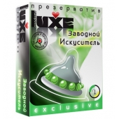 Презерватив LUXE  Exclusive  Заводной искуситель  - 1 шт. - Luxe - купить с доставкой в Новокузнецке