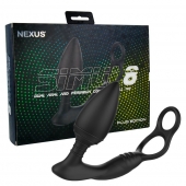 Черная анальная пробка NEXUS SIMUL8 Plug Edition с фиксацией на теле кольцами - Nexus Range - в Новокузнецке купить с доставкой