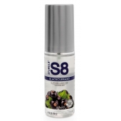 Лубрикант S8 Flavored Lube со вкусом чёрной смородины - 50 мл. - Stimul8 - купить с доставкой в Новокузнецке