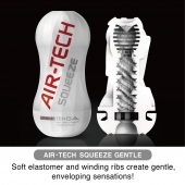 Мастурбатор AIR-TECH Squeeze Gentle - Tenga - в Новокузнецке купить с доставкой