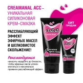 Анальная крем-смазка Creamanal АСС - 50 гр. - Биоритм - купить с доставкой в Новокузнецке