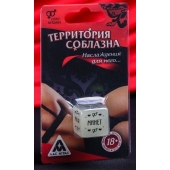 Неоновый кубик  Наслаждение для него - Сима-Ленд - купить с доставкой в Новокузнецке