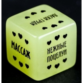 Неоновый кубик  Наслаждение для нее - Сима-Ленд - купить с доставкой в Новокузнецке