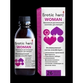 Женский биогенный концентрат для повышения либидо Erotic hard Woman - 250 мл. - Erotic Hard - купить с доставкой в Новокузнецке