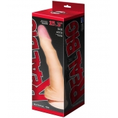 Телесный рельефный фаллоимитатор-супергигант с мошонкой на присоске - 39 см. - LOVETOY (А-Полимер) купить с доставкой в интернет-магазине Orgasmix в Новокузнецке Телесный рельефный фаллоимитатор-супергигант с мошонкой на присоске - 39 см. - LOVETOY (А-Полимер)