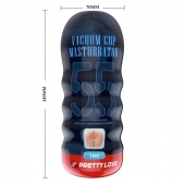 Мастурбатор-анус Vacuum Cup Masturbator - Baile - в Новокузнецке купить с доставкой