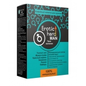 Кофейный напиток для мужчин  Erotic hard MAN - Твои желания  - 100 гр. - Erotic Hard - купить с доставкой в Новокузнецке