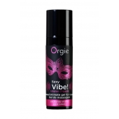 Гель для массажа ORGIE Sexy Vibe Intense Orgasm - 15 мл. - ORGIE - купить с доставкой в Новокузнецке