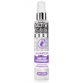 Увлажняющий интимный гель Active Glide Allantoin - 100 гр. - Биоритм - купить с доставкой в Новокузнецке
