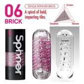 Мастурбатор SPINNER Brick - Tenga - в Новокузнецке купить с доставкой