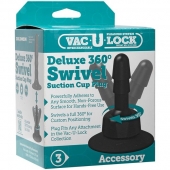Плаг с присоской для фиксации насадок Deluxe 360° Swivel Suction Cup Plug - Doc Johnson - купить с доставкой в Новокузнецке