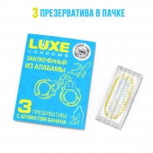 Презервативы  Заключенный из Алабамы  с ароматом банана - 3 шт. - Luxe - купить с доставкой в Новокузнецке