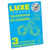 Презервативы  Заключенный из Алабамы  с ароматом банана - 3 шт. - Luxe - купить с доставкой в Новокузнецке