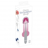 Синяя петля-стимулятор головки Glans Stimulation Loop - 19,1 см. - Orion - в Новокузнецке купить с доставкой