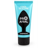 Водно-силиконовый лубрикант ProAnal Cool Silicone - 50 гр. - Биоритм - купить с доставкой в Новокузнецке