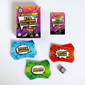 Игра-карточки  Кто последний, тот и ЛОЛ - Сима-Ленд - купить с доставкой в Новокузнецке