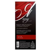 Эротическая игра-купоны с желаниями «Я хочу» - Сима-Ленд - купить с доставкой в Новокузнецке