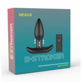 Черная анальная вибропробка Nexus B-Stroker - 13 см. - Nexus Range в Новокузнецке Черная анальная вибропробка Nexus B-Stroker - 13 см. - Nexus Range