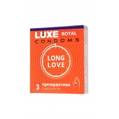 Презервативы с продлевающим эффектом LUXE Royal Long Love - 3 шт. - Luxe - купить с доставкой в Новокузнецке