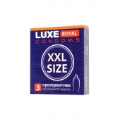 Презервативы увеличенного размера LUXE Royal XXL Size - 3 шт. - Luxe - купить с доставкой в Новокузнецке