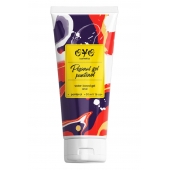 Анальная смазка на водной основе OYO Personal Gel Pantenol - 50 мл. - OYO - купить с доставкой в Новокузнецке