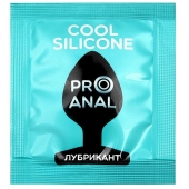 Анальный водно-силиконовый гель-лубрикант Silicon Love Cool - 3 гр. - Биоритм - купить с доставкой в Новокузнецке