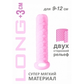 Розовый фаллоудлинитель Homme Long - 13,5 см. - Lola Games - в Новокузнецке купить с доставкой