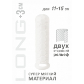 Белый фаллоудлинитель Homme Long - 15,5 см. - Lola Games - в Новокузнецке купить с доставкой