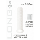 Белый фаллоудлинитель Homme Long - 13,5 см. - Lola Games - в Новокузнецке купить с доставкой