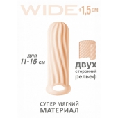 Телесный фаллоудлинитель Homme Wide - 13 см. - Lola Games - в Новокузнецке купить с доставкой