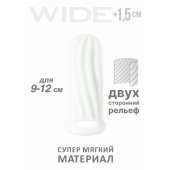 Белый фаллоудлинитель Homme Wide - 11 см. - Lola Games - в Новокузнецке купить с доставкой