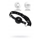 Черный кляп-шар на кожаных ремешках Anonymo - ToyFa - купить с доставкой в Новокузнецке Черный кляп-шар на кожаных ремешках Anonymo - ToyFa - купить с доставкой в Новокузнецке