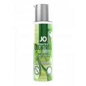 Вкусовой лубрикант на водной основе JO Cocktails Mojito - 60 мл. - System JO - купить с доставкой в Новокузнецке