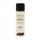 Органическое массажное масло TIGER EYE MACADAMIA - 100 мл. - Exsens - купить с доставкой в Новокузнецке