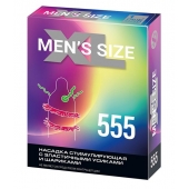 Стимулирующая насадка на пенис MEN SIZE 555 - Sitabella - в Новокузнецке купить с доставкой