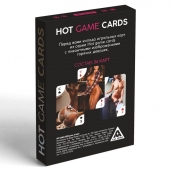 Игральные карты HOT GAME CARDS - Сима-Ленд - купить с доставкой в Новокузнецке
