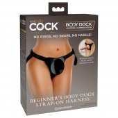 Трусы для фиксации насадок с присоской Beginner s Body Dock Strap-On Harness - Pipedream - купить с доставкой в Новокузнецке