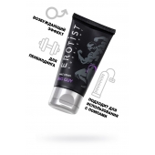 Крем для увеличения пениса Erotist Big Guy - 50 мл. - Erotist Lubricants - купить с доставкой в Новокузнецке