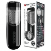 Автоматический мастурбатор-вагина Lorelei - Baile - в Новокузнецке купить с доставкой