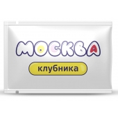 Универсальная смазка с ароматом клубники  Москва Вкусная  - 10 мл. - Москва - купить с доставкой в Новокузнецке