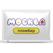Универсальная смазка с ароматом пломбира  Москва Вкусная  - 10 мл. - Москва - купить с доставкой в Новокузнецке